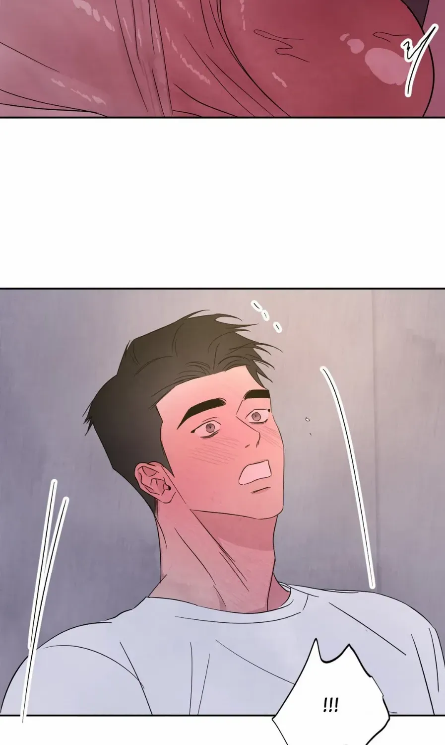Read Topsy-Turvy chapter 68 image 39 on Lezhin