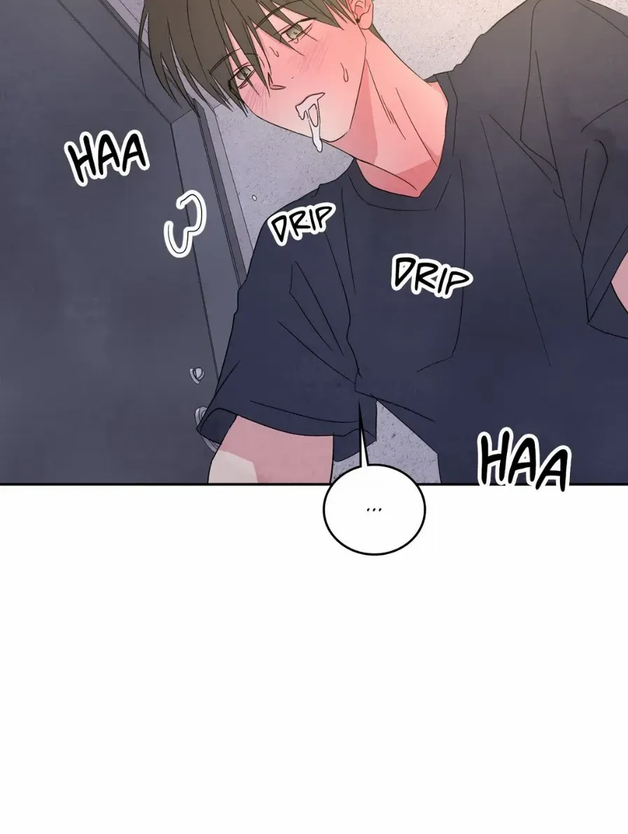 Read Topsy-Turvy chapter 68 image 43 on Lezhin