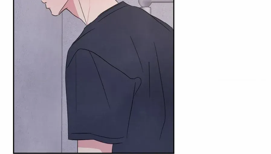 Read Topsy-Turvy chapter 68 image 54 on Lezhin