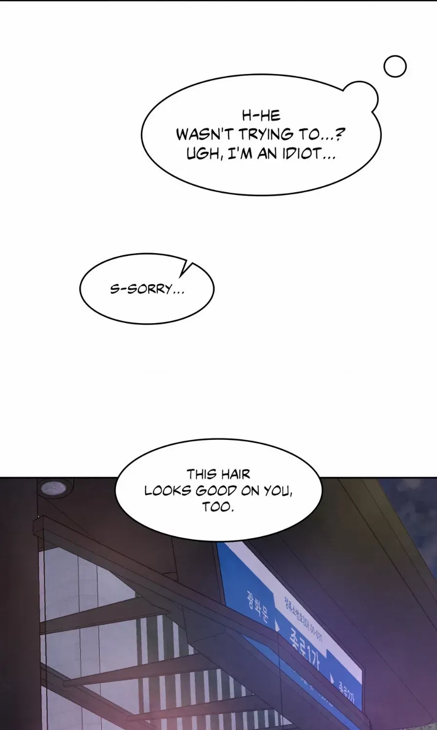 Read Topsy-Turvy chapter 68 image 90 on Lezhin