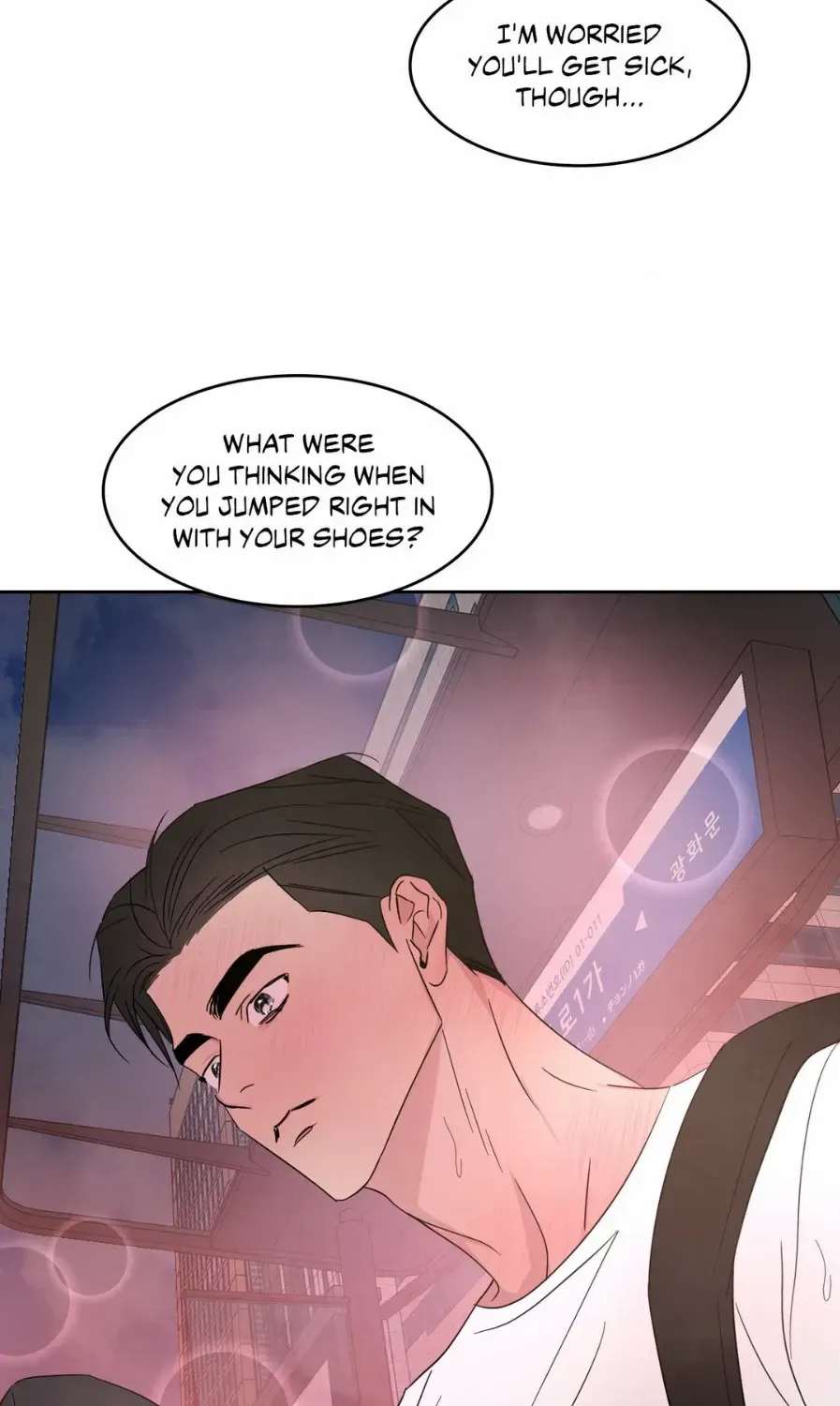 Read Topsy-Turvy chapter 68 image 92 on Lezhin