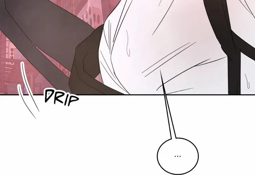 Read Topsy-Turvy chapter 68 image 93 on Lezhin