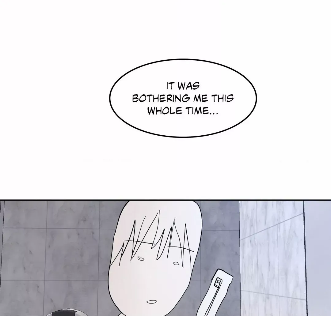 Read Topsy-Turvy chapter 69 image 17 on Lezhin