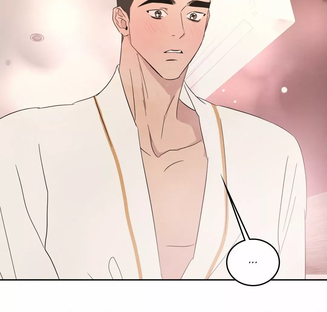 Read Topsy-Turvy chapter 69 image 37 on Lezhin