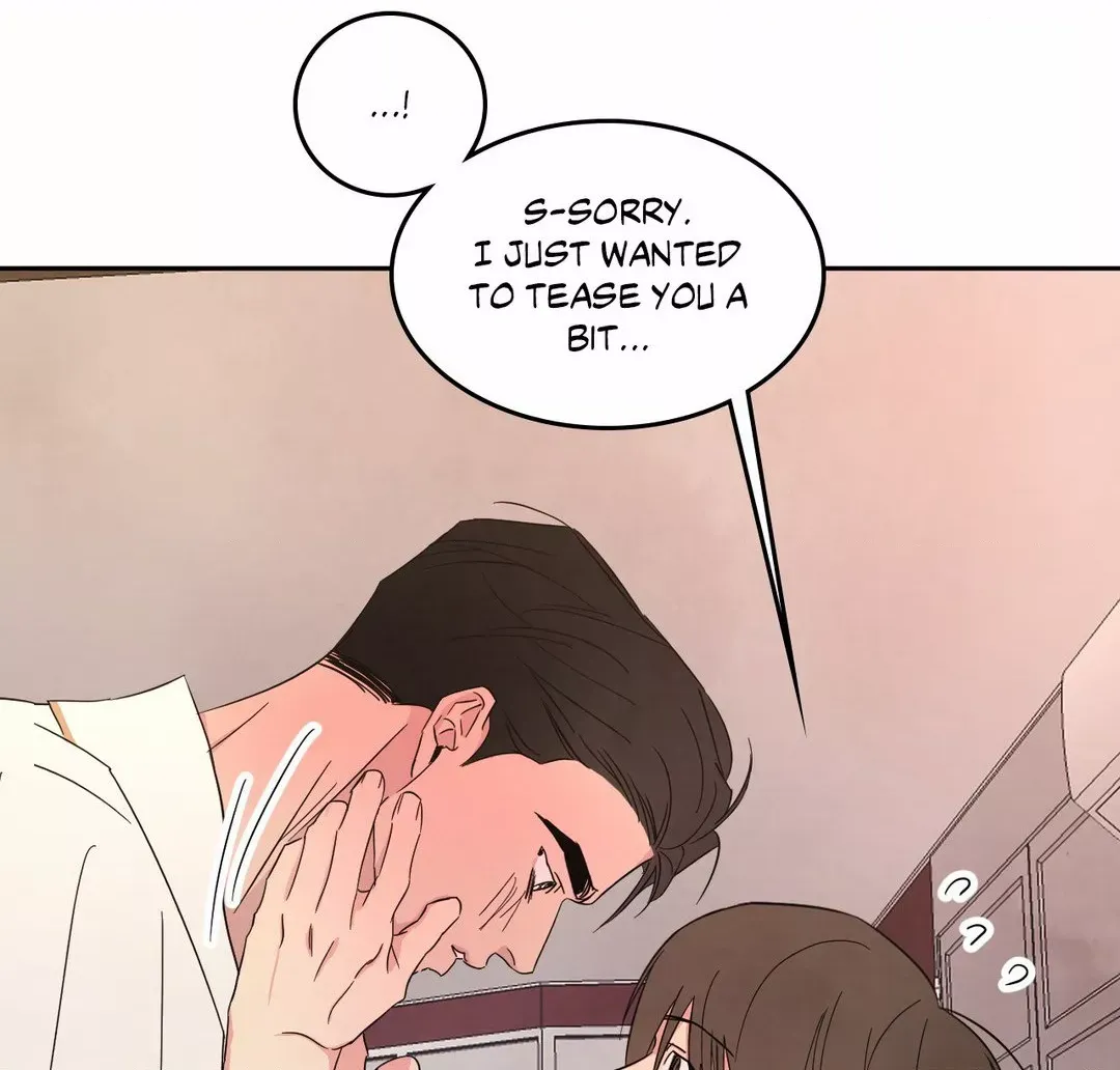 Read Topsy-Turvy chapter 69 image 51 on Lezhin