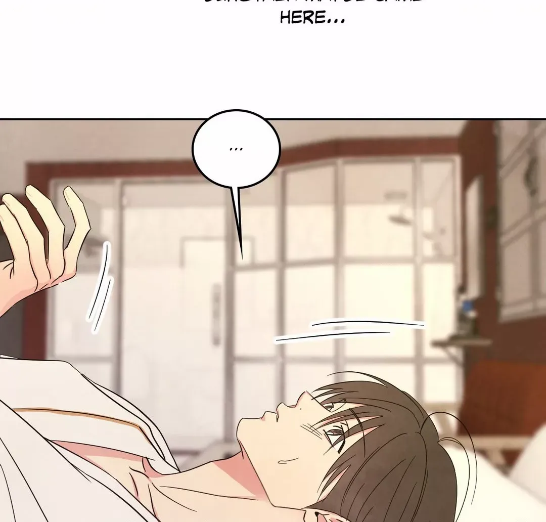 Read Topsy-Turvy chapter 69 image 59 on Lezhin