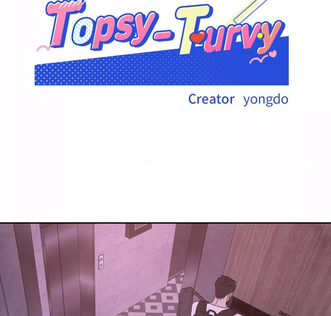 Read Topsy-Turvy chapter 69 image 7 on Lezhin