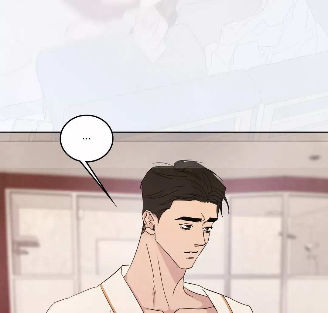 Read Topsy-Turvy chapter 69 image 77 on Lezhin