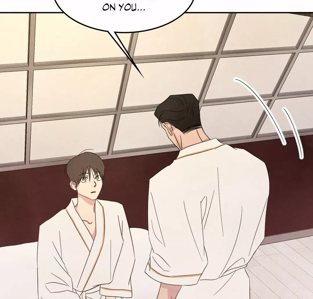 Read Topsy-Turvy chapter 69 image 81 on Lezhin