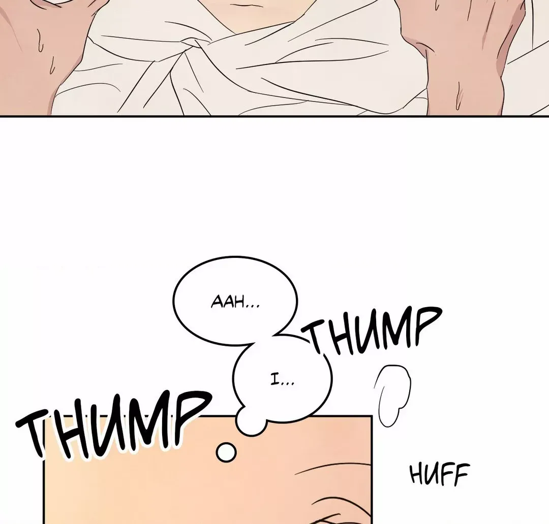 Read Topsy-Turvy chapter 69 image 97 on Lezhin