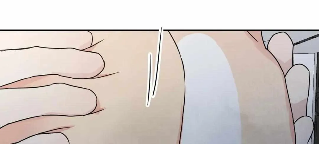 Read Topsy-Turvy chapter 7 image 11 on Lezhin