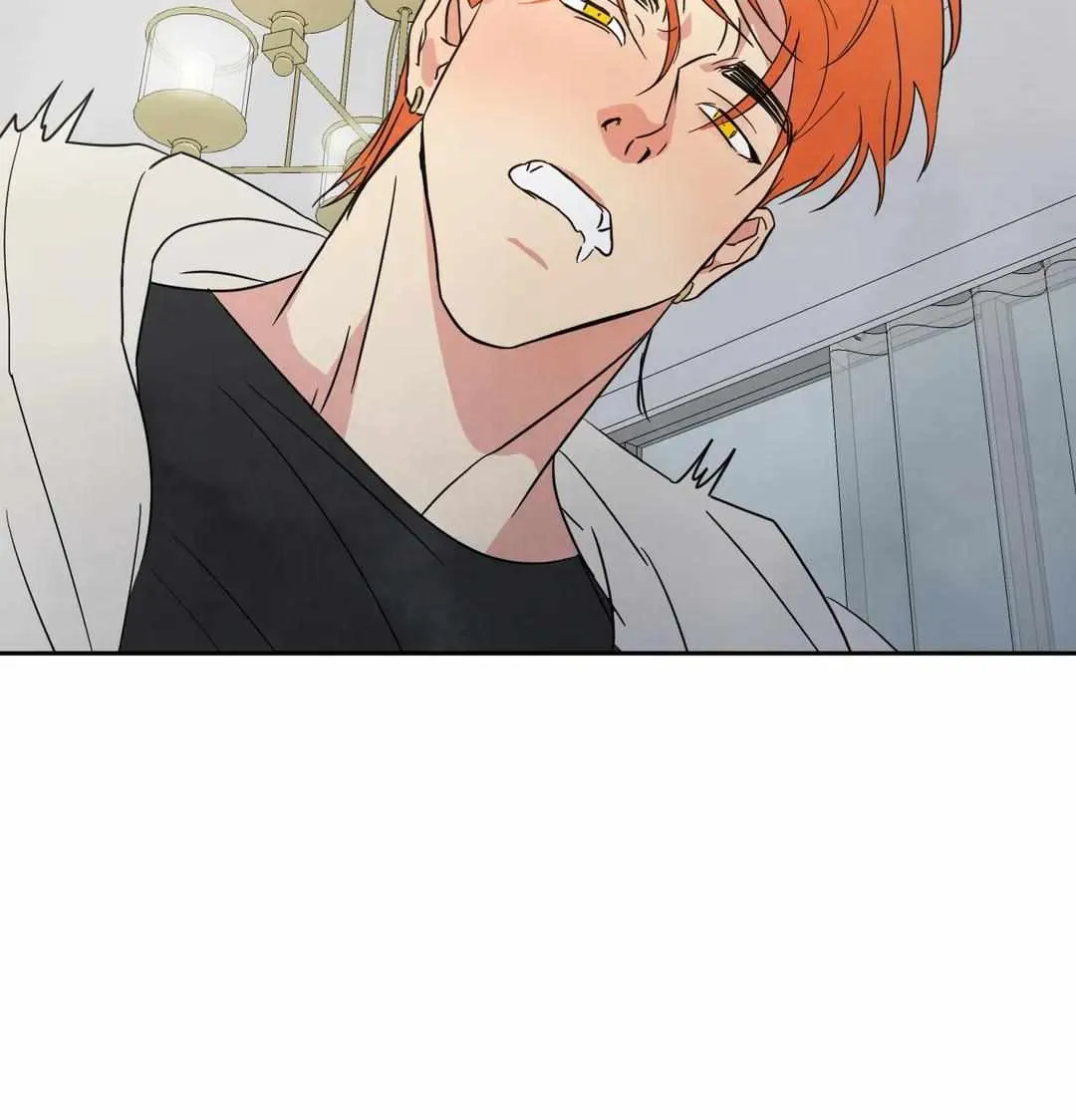 Read Topsy-Turvy chapter 7 image 20 on Lezhin