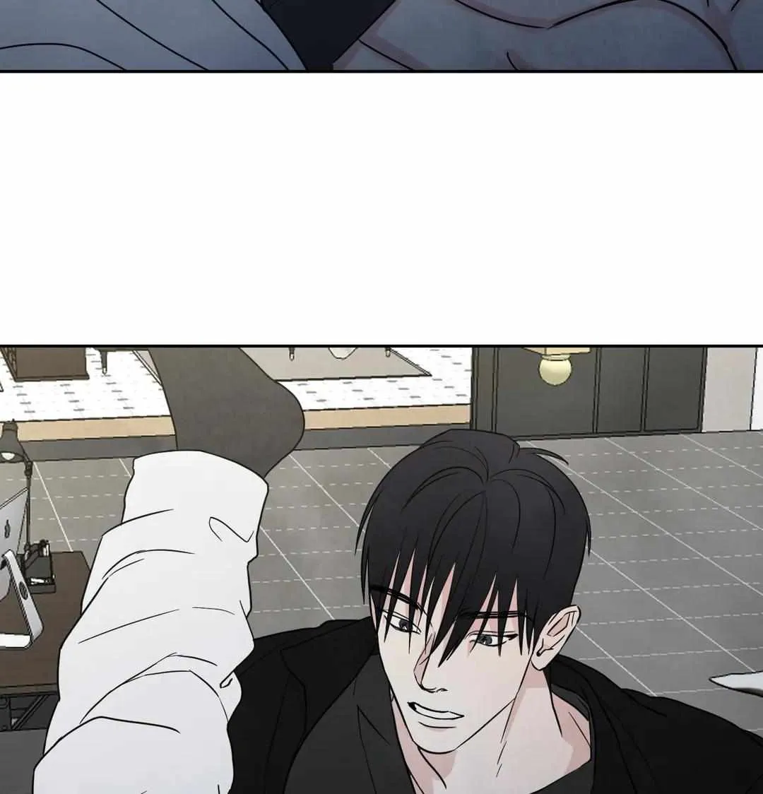 Read Topsy-Turvy chapter 7 image 26 on Lezhin