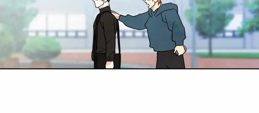 Read Topsy-Turvy chapter 7 image 56 on Lezhin