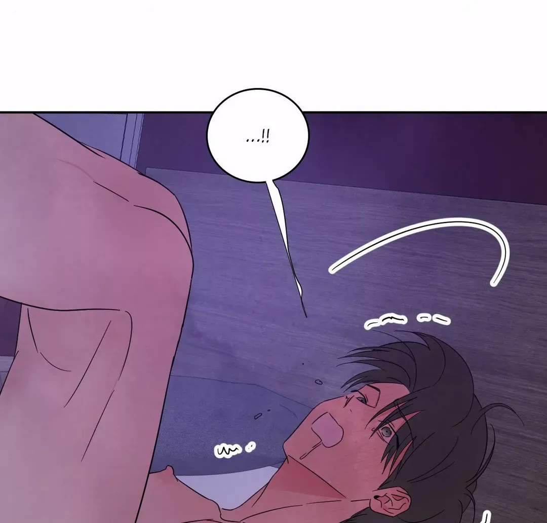 Read Topsy-Turvy chapter 70 image 103 on Lezhin