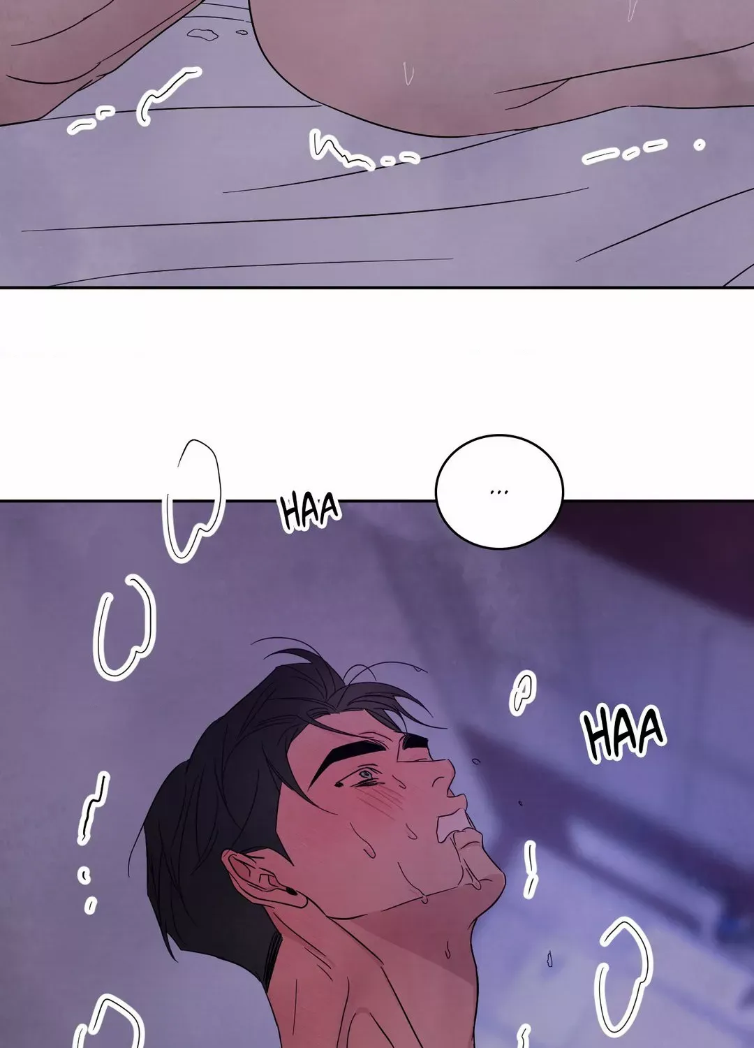 Read Topsy-Turvy chapter 70 image 106 on Lezhin