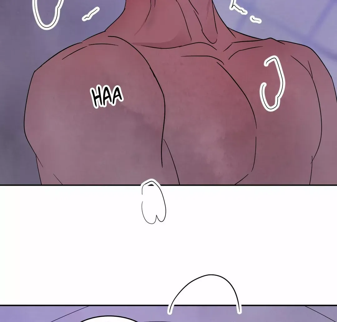 Read Topsy-Turvy chapter 70 image 107 on Lezhin