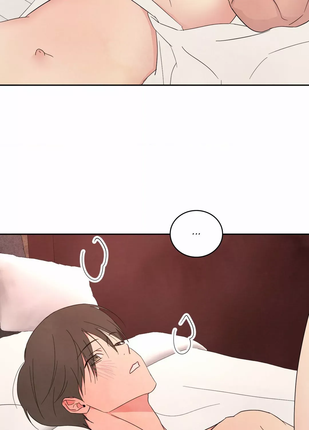 Read Topsy-Turvy chapter 70 image 12 on Lezhin