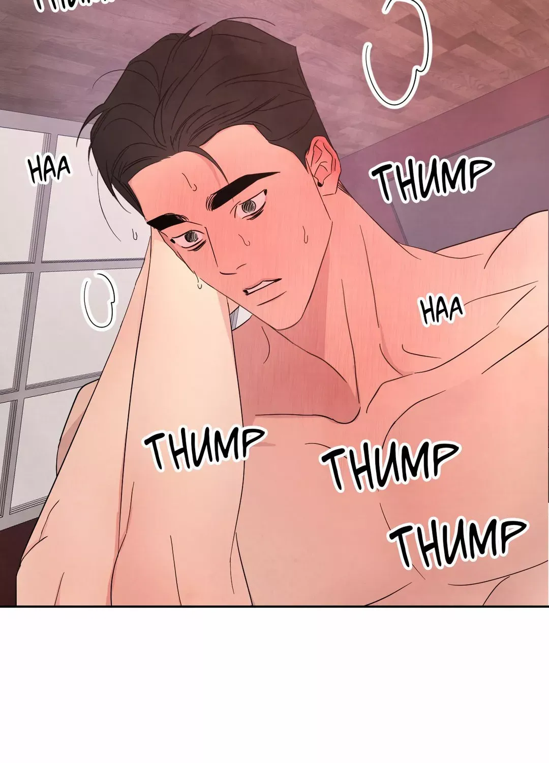 Read Topsy-Turvy chapter 70 image 14 on Lezhin