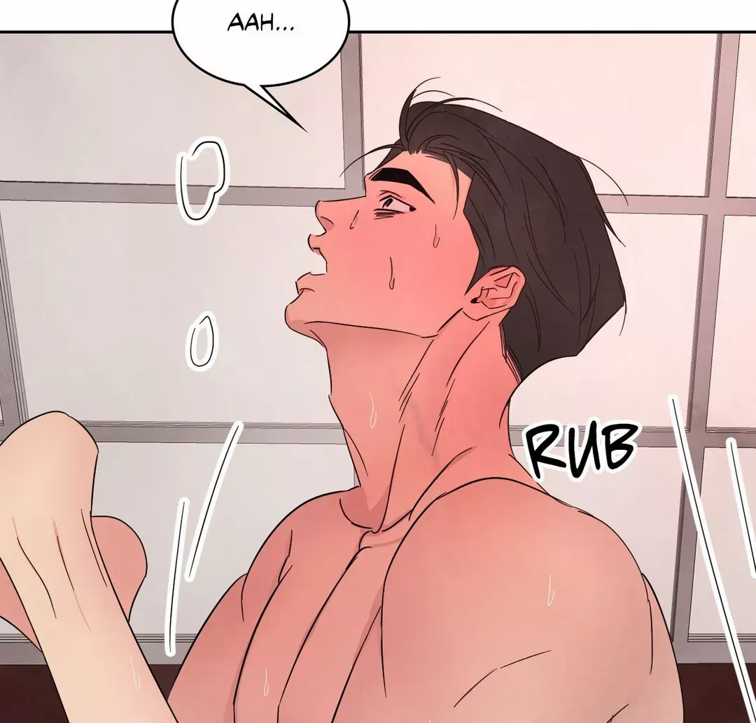 Read Topsy-Turvy chapter 70 image 23 on Lezhin