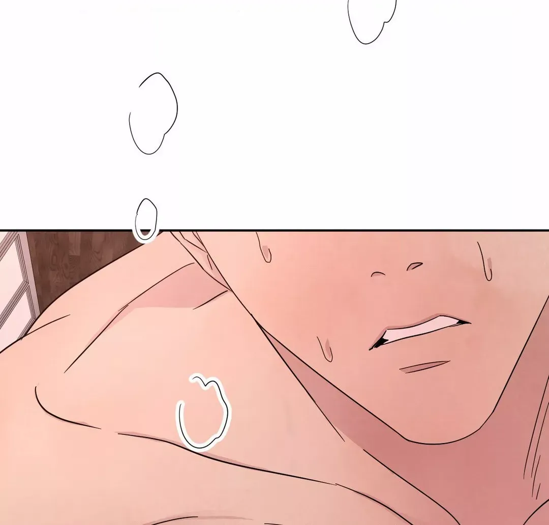 Read Topsy-Turvy chapter 70 image 51 on Lezhin