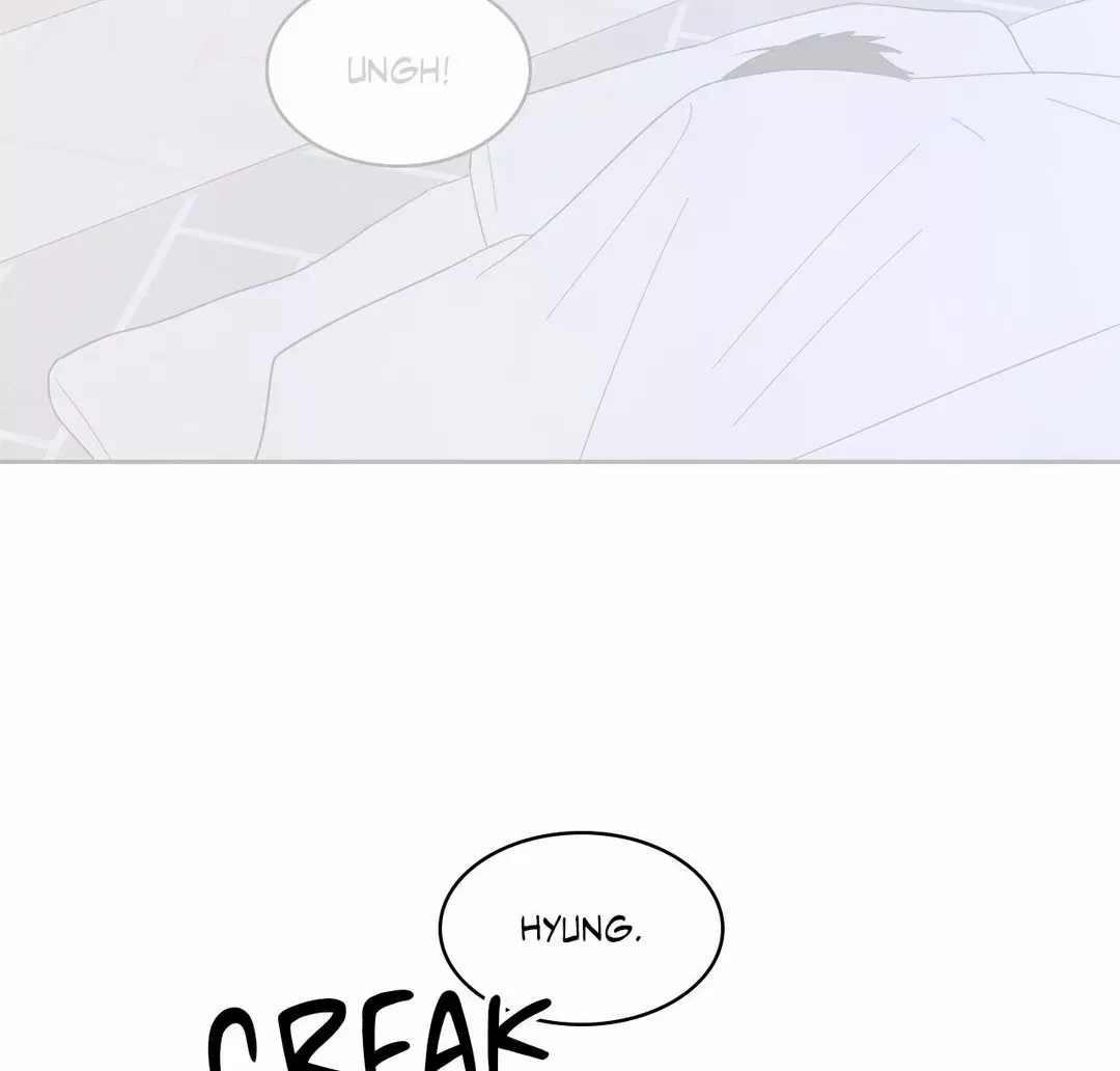 Read Topsy-Turvy chapter 70 image 53 on Lezhin
