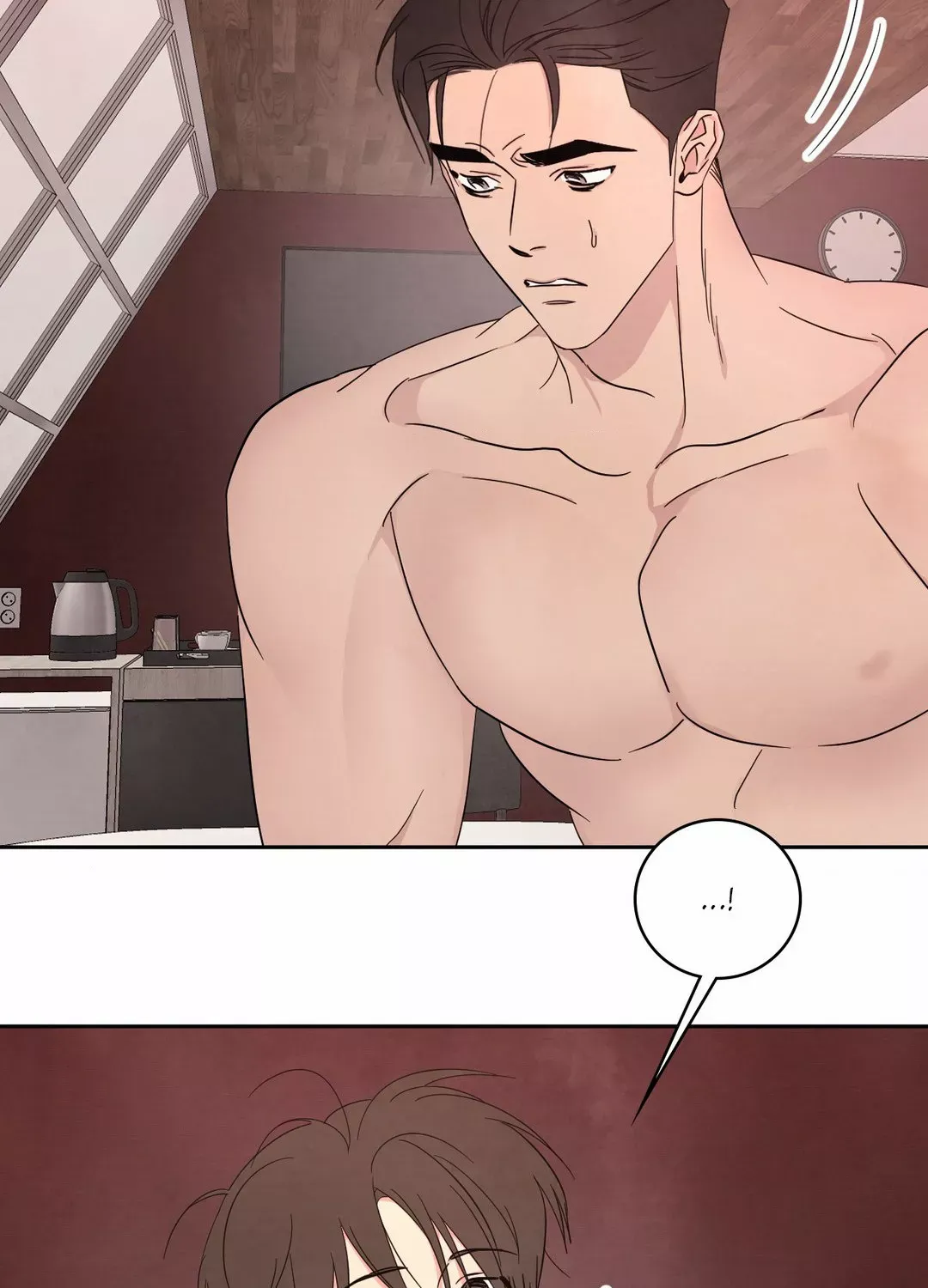 Read Topsy-Turvy chapter 70 image 60 on Lezhin