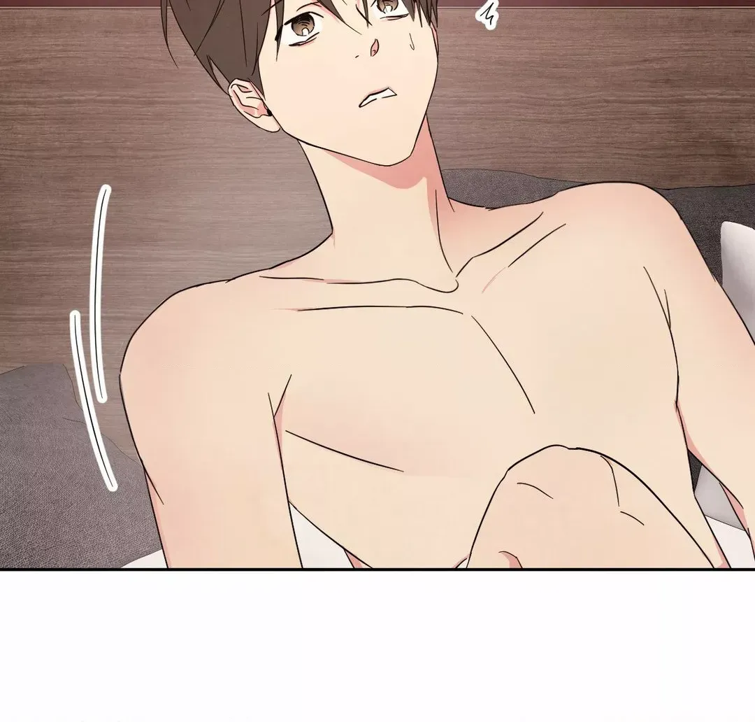 Read Topsy-Turvy chapter 70 image 61 on Lezhin