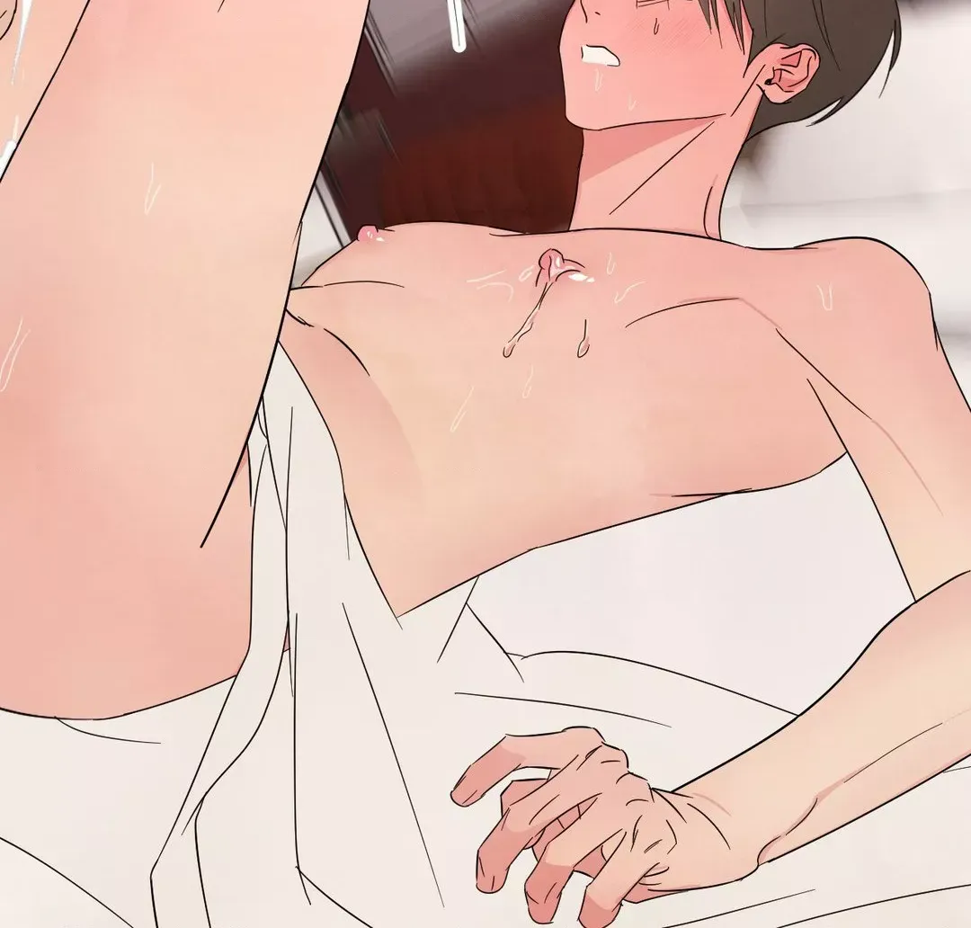 Read Topsy-Turvy chapter 70 image 7 on Lezhin