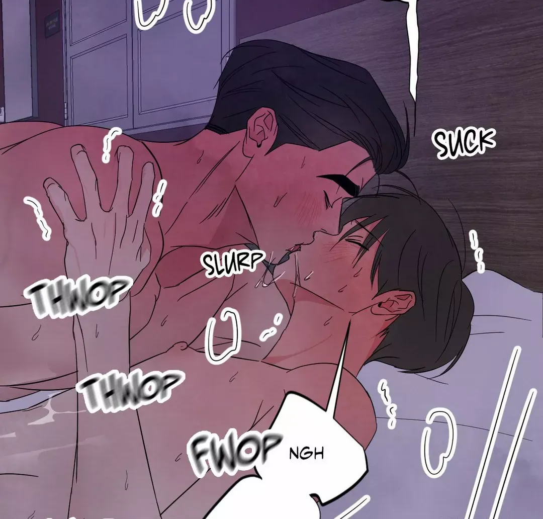 Read Topsy-Turvy chapter 70 image 87 on Lezhin