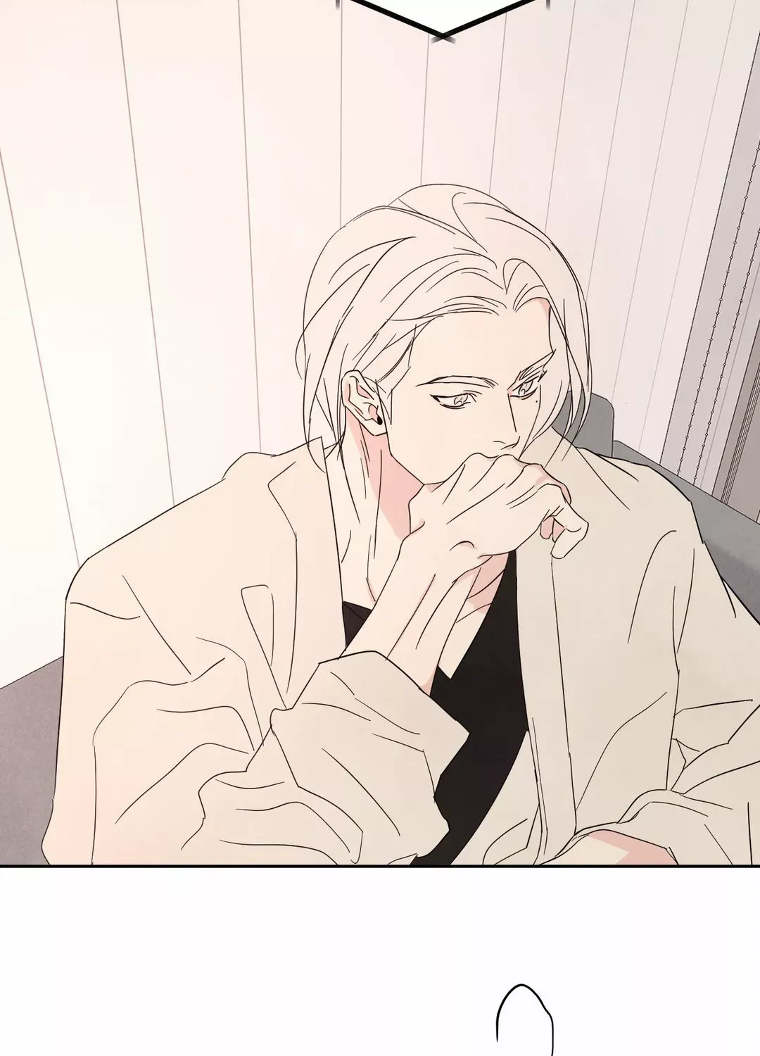 Read Topsy-Turvy chapter 71 image 102 on Lezhin