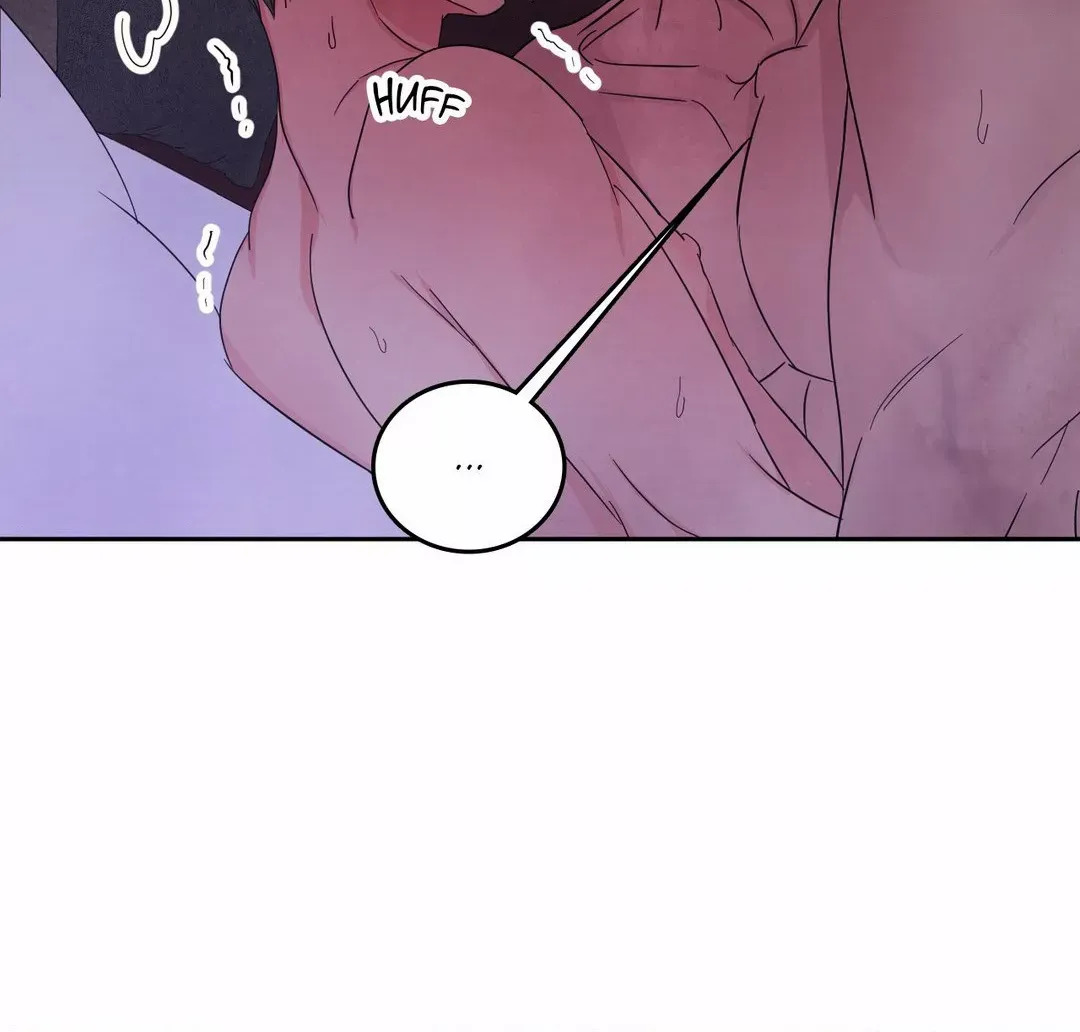 Read Topsy-Turvy chapter 71 image 105 on Lezhin