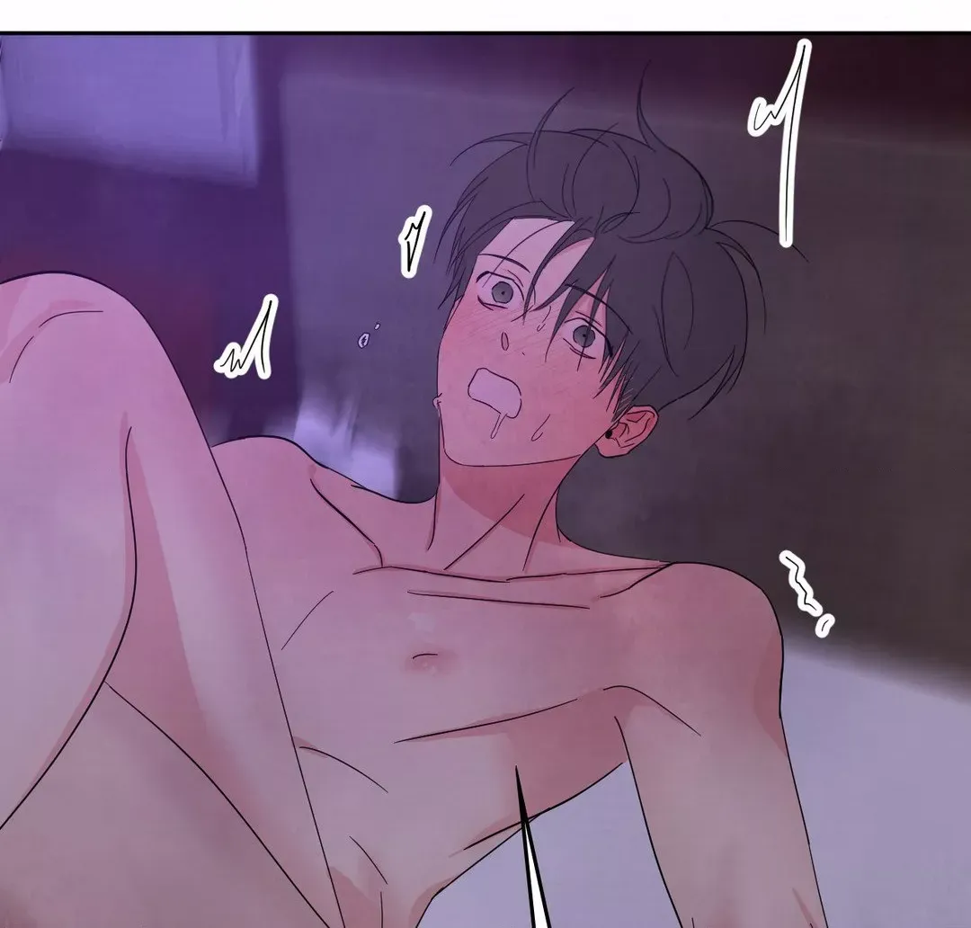 Read Topsy-Turvy chapter 71 image 13 on Lezhin