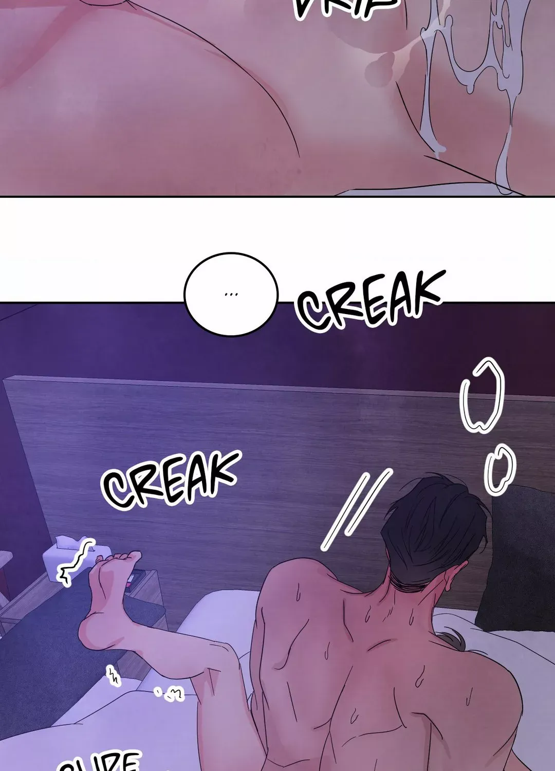 Read Topsy-Turvy chapter 71 image 16 on Lezhin