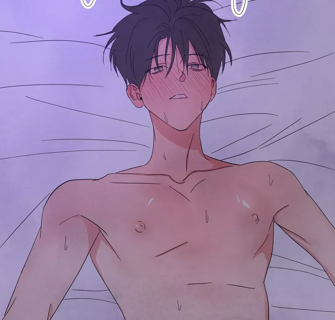Read Topsy-Turvy chapter 71 image 21 on Lezhin