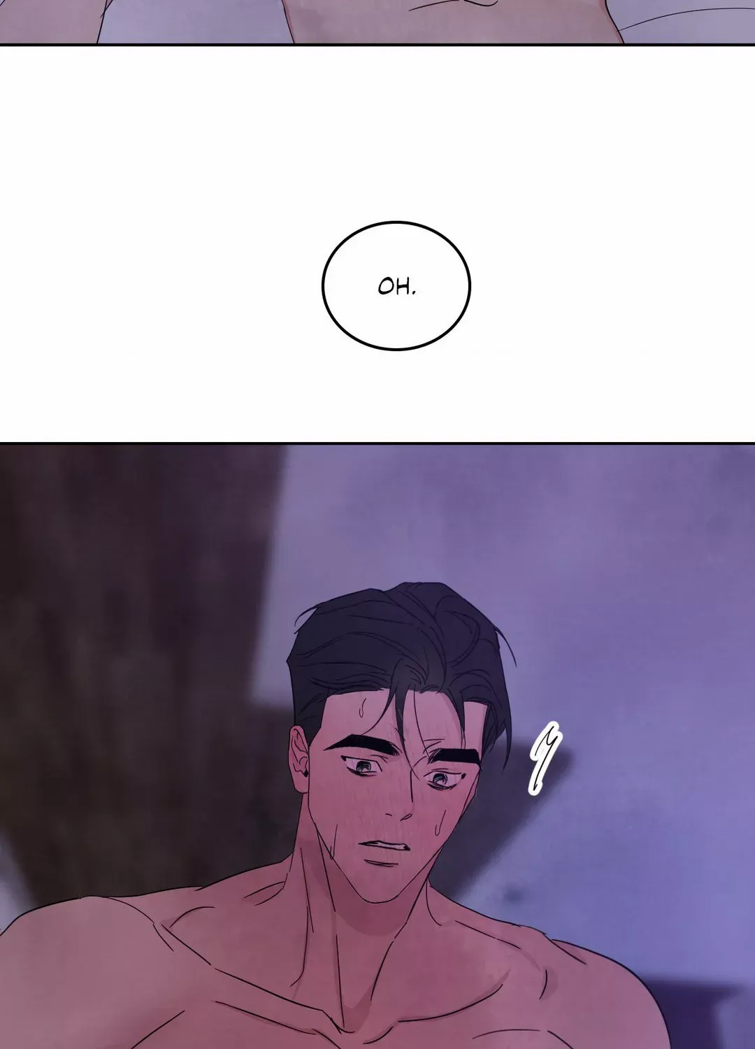 Read Topsy-Turvy chapter 71 image 22 on Lezhin