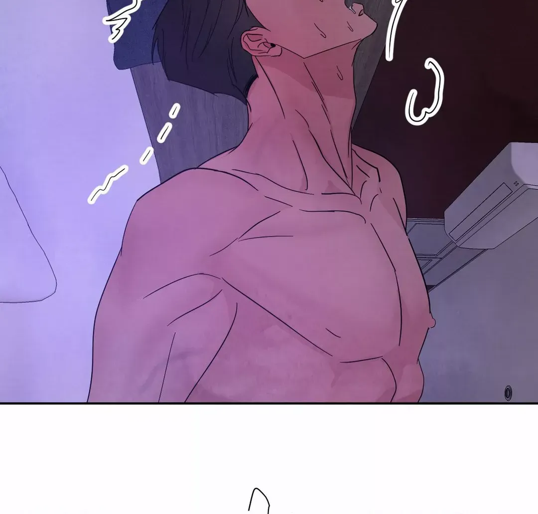 Read Topsy-Turvy chapter 71 image 61 on Lezhin