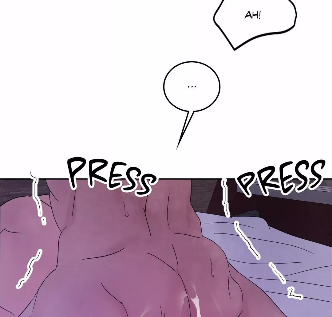 Read Topsy-Turvy chapter 71 image 75 on Lezhin