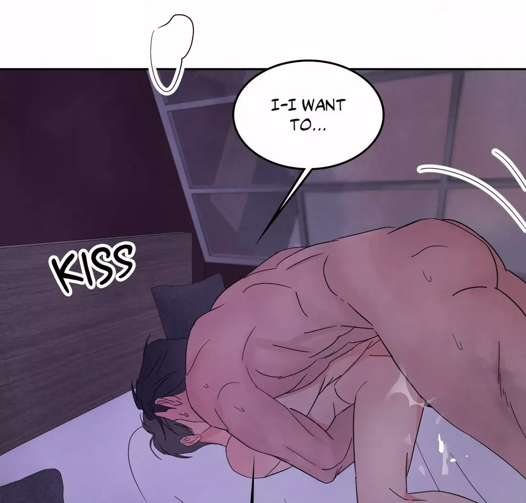 Read Topsy-Turvy chapter 71 image 81 on Lezhin