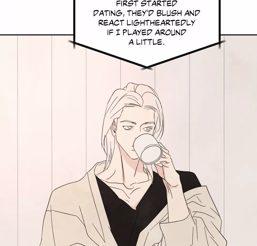 Read Topsy-Turvy chapter 71 image 93 on Lezhin