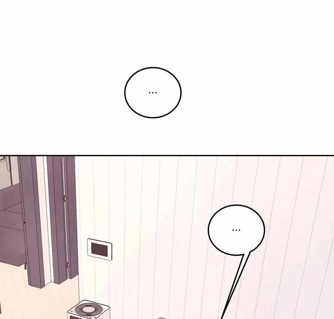 Read Topsy-Turvy chapter 72 image 101 on Lezhin