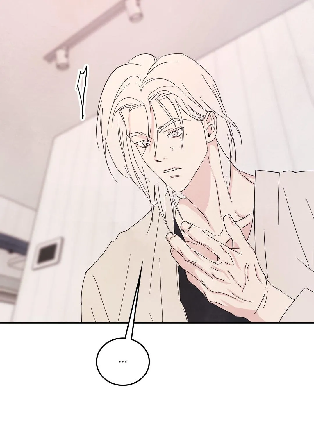 Read Topsy-Turvy chapter 72 image 104 on Lezhin
