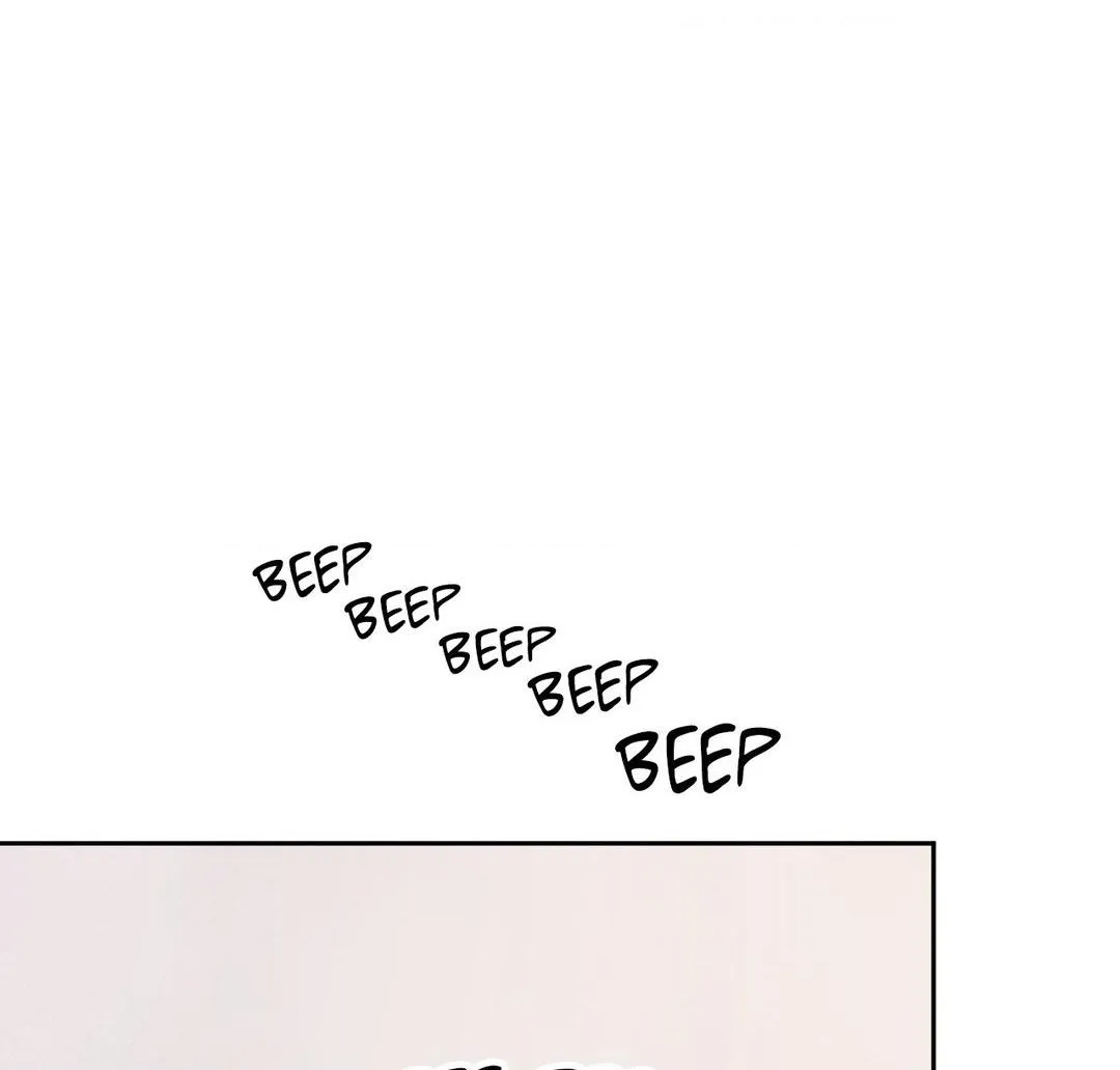 Read Topsy-Turvy chapter 72 image 105 on Lezhin
