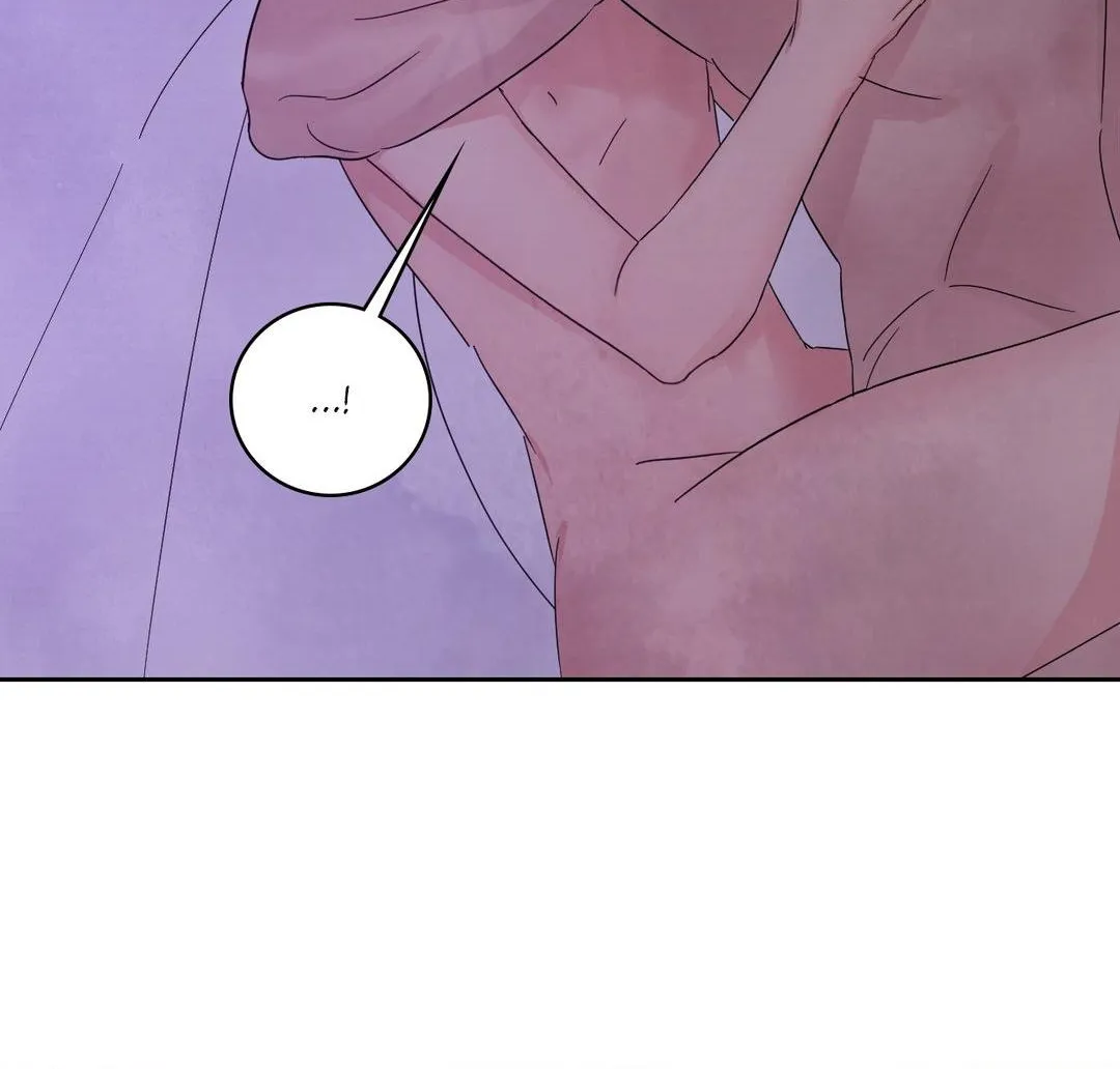 Read Topsy-Turvy chapter 72 image 11 on Lezhin