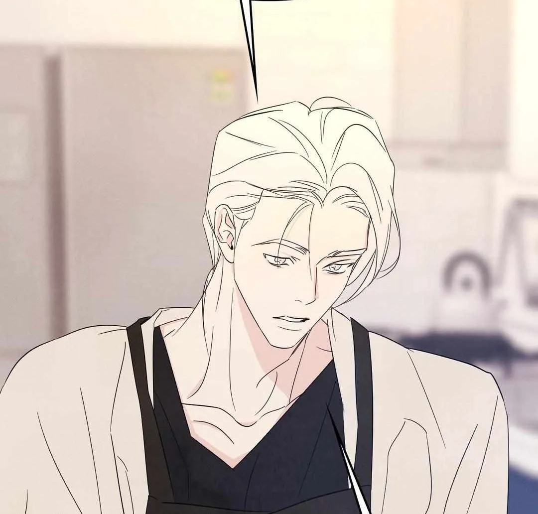 Read Topsy-Turvy chapter 72 image 139 on Lezhin