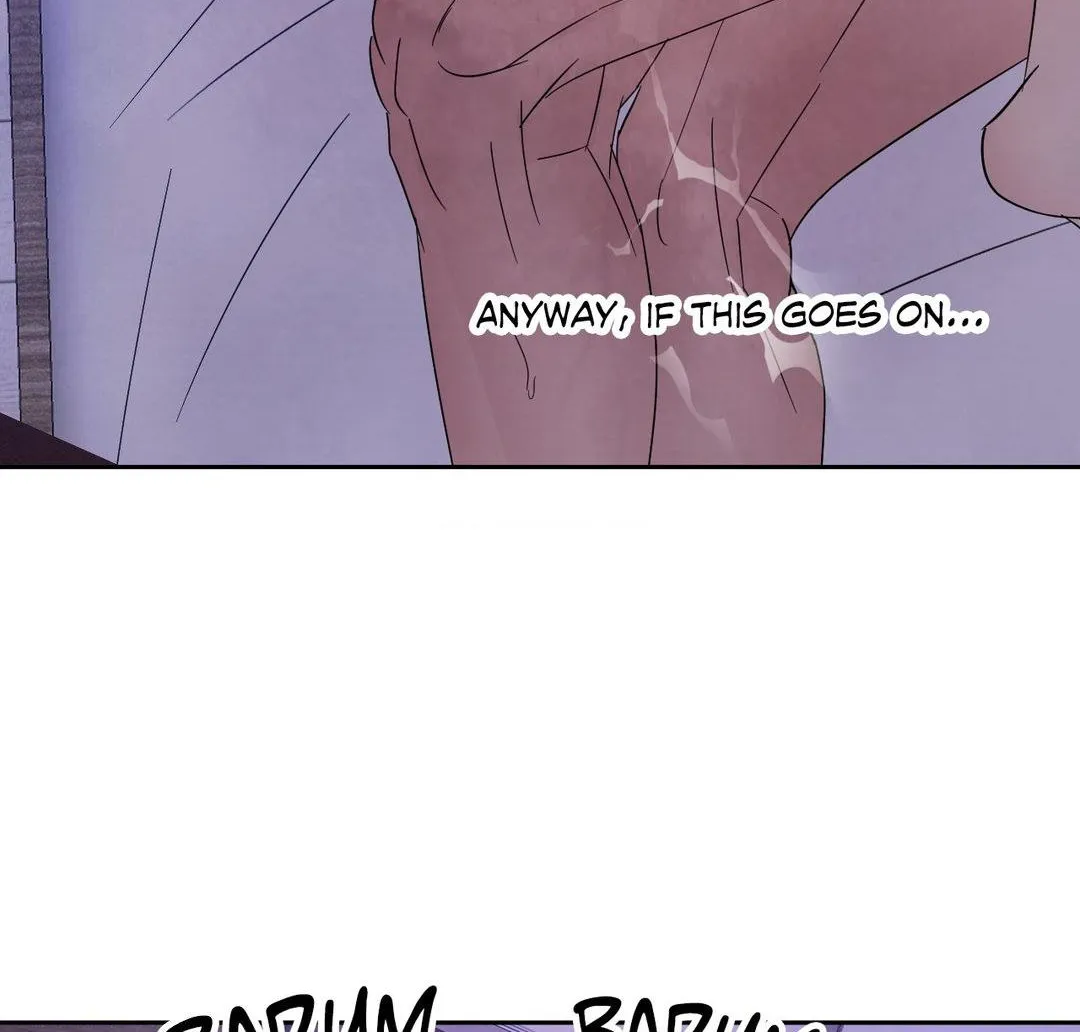 Read Topsy-Turvy chapter 72 image 17 on Lezhin