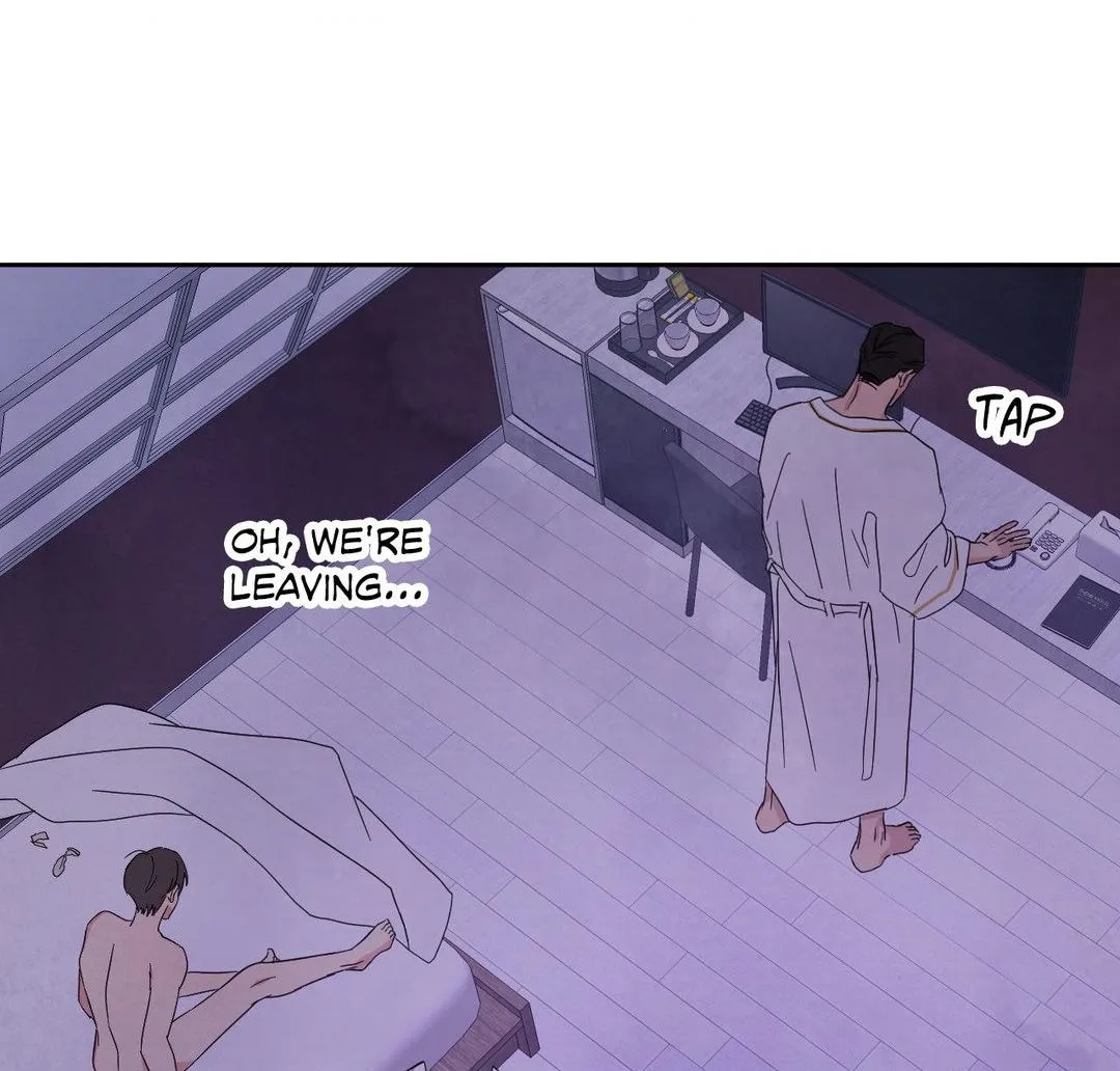 Read Topsy-Turvy chapter 72 image 27 on Lezhin