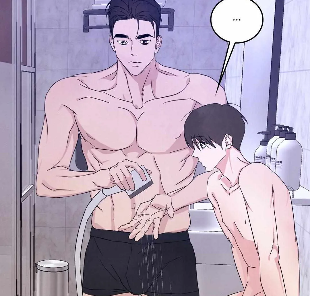 Read Topsy-Turvy chapter 72 image 31 on Lezhin