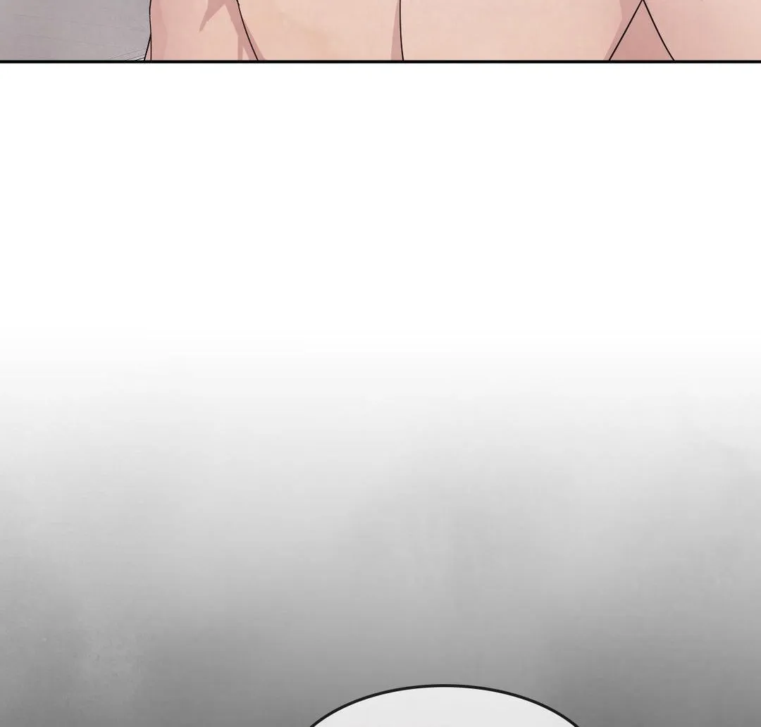 Read Topsy-Turvy chapter 72 image 33 on Lezhin