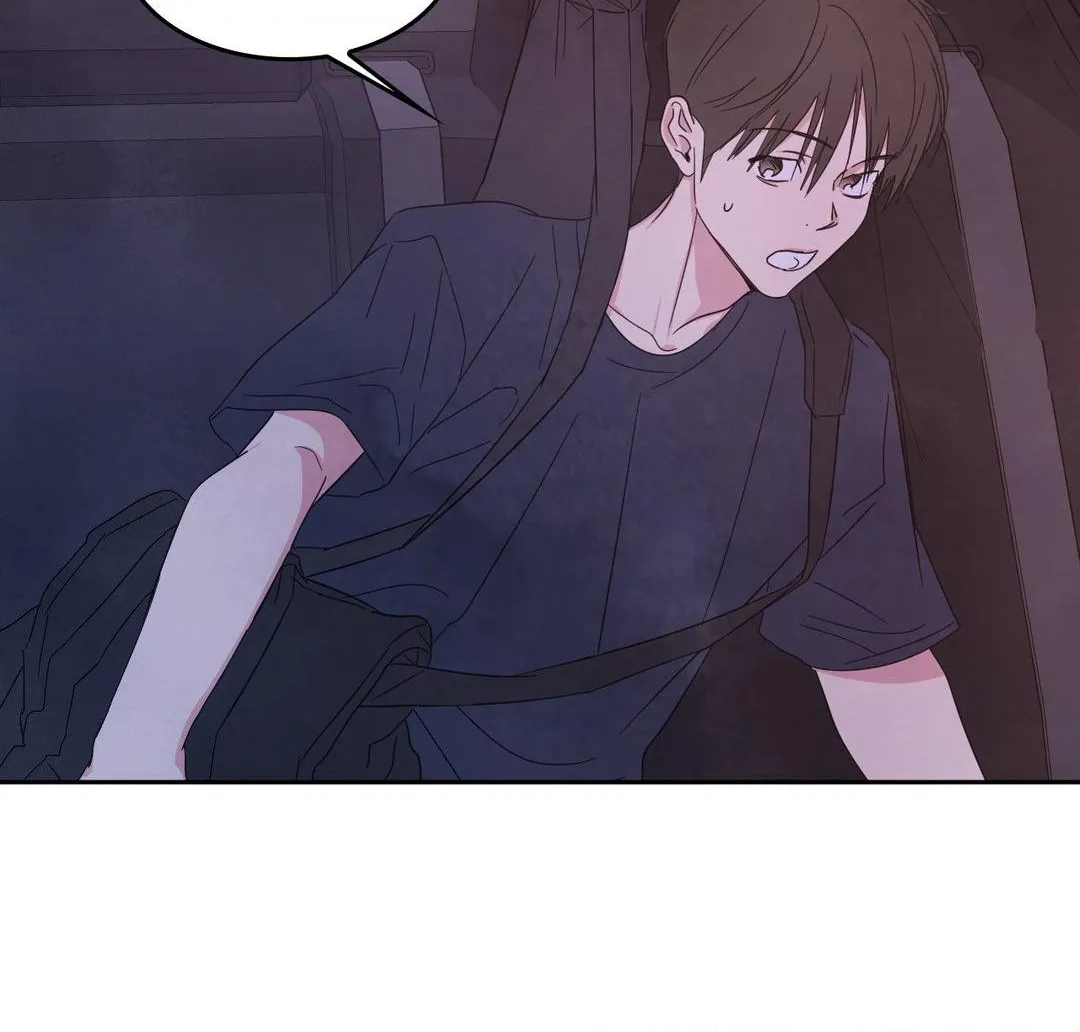 Read Topsy-Turvy chapter 72 image 49 on Lezhin